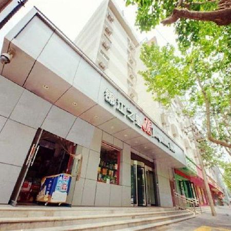 Jinjiang Inn Xi'An Giant Wild Goose Pagoda Exterior photo